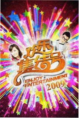 演播厅综艺舞台灯光与色温观察占位图
