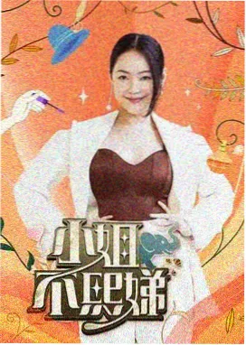 核心要点入口缩略占位图